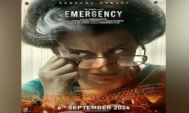 its-an-emergency