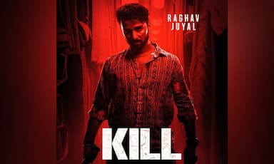 just-kill-it