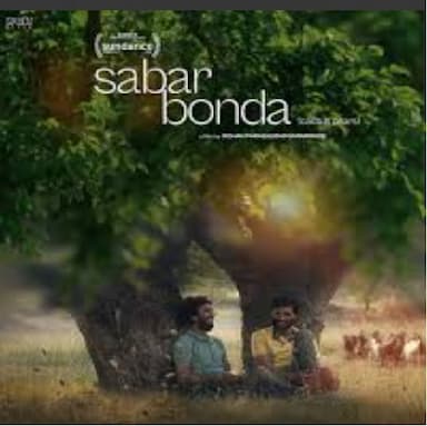 sundance-darling-sabar-bonda-blooms-on-netflix