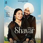 trailer-of-satinder-sartaaj-neeru-bajwas-shayar-drops-details-inside
