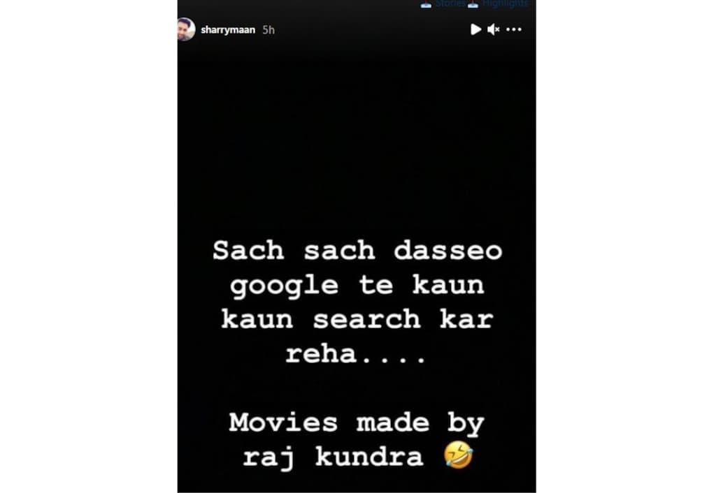 check-out-sharry-maans-latest-post-on-raj-kundra-case