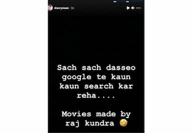 check-out-sharry-maans-latest-post-on-raj-kundra-case