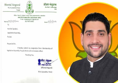 sheetal-angural-resigned-from-the-post-of-mla-after-joining-bjp