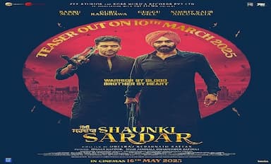 here-comes-shaunki-sardar