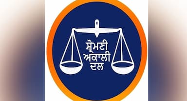 shiromani-akali-dal-announced-the-candidate-for-the-by-election-of-jalandhar-west-constituency
