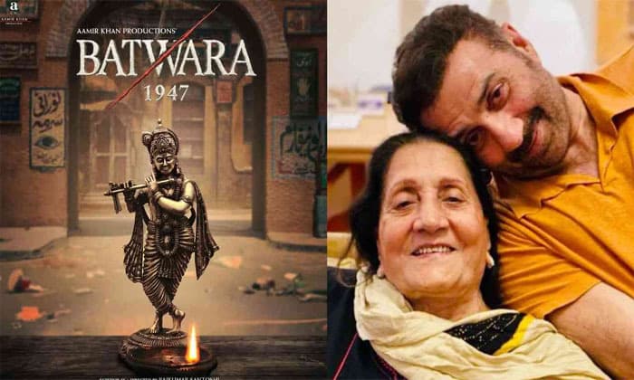 sunny-deol-dedicates-batwara-1947-to-mothers-ahead-of-trailer-release