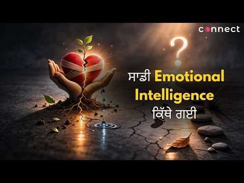 Are We Failing at Emotional Intelligence as Parents?