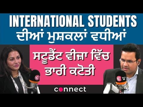 International Students in Canada 2025: Rising Challenges &amp; Budget Impact