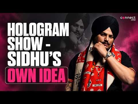 Sidhu Used to Talk About his Own Hologram Show | Balkaur Singh Sidhu