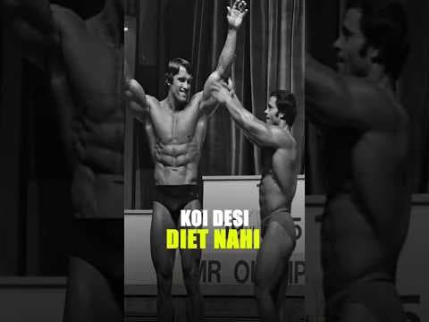 Desi diet hi khaai