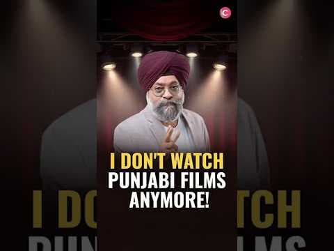 No Punjabi films