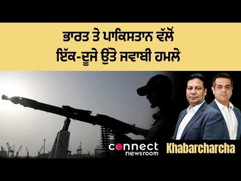 India and Pakistan launch attacks on airbases