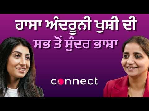 Why Humor is the Secret Ingredient for Mental Health?