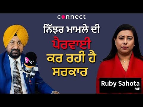 The government is pursuing the Nijjar case