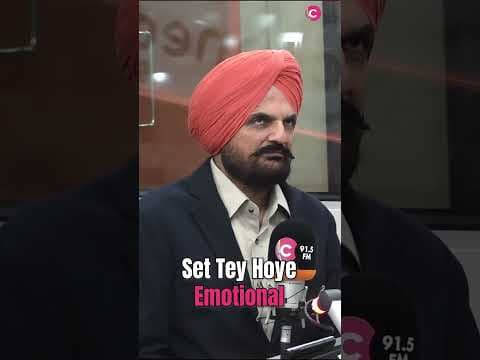 Balkaur Singh Sidhu hoye emotional