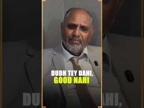 Dudh tey dahi di diet lai main