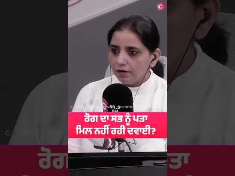 Mayor Locke demands appointment of federal commissioner to handle Extortion crime