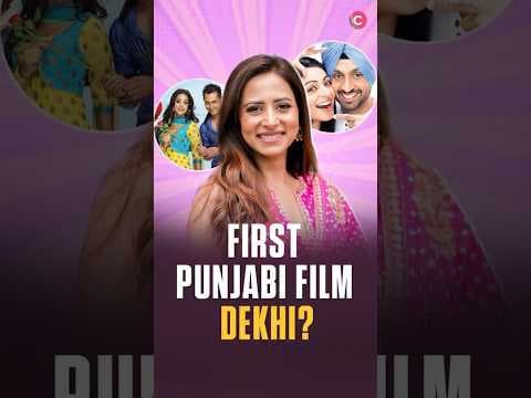 Sargun di first Punjabi movie