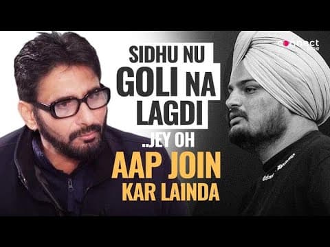 Jagdev Mann SPEAKS OUT: Je Sidhu Moosewala Politics Ch Aa Janda, Ajj Zinda Hunda | Jasmine Singh