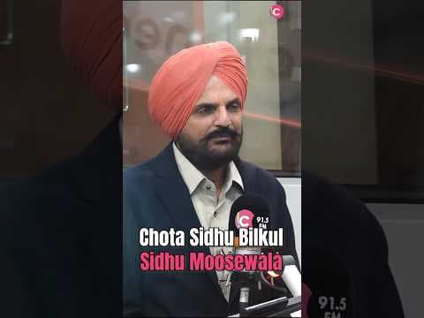Chota Sidhu thaapi