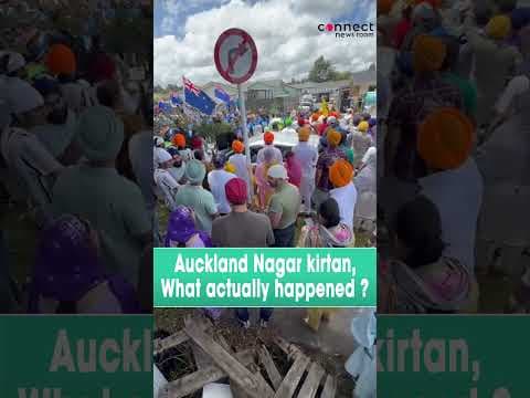 Auckland Nagar Kirtan, What actually happened?