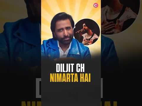 Diljit Dosanjh different hai