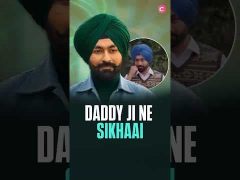 Daddy ne sikhaai