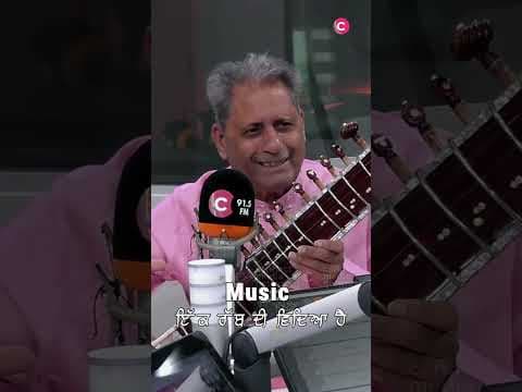 Music ਇੱਕ ਰੱਬ ਦੀ ਵਿਦਿਆ ਹੈ