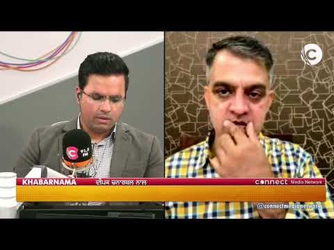 New Case Against DIG Bhullar | Fear Spreads in Chandigarh | Actor Asrani Passes Away