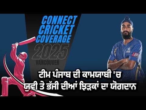 When needed Yuvi and Bhajji scolded on the field