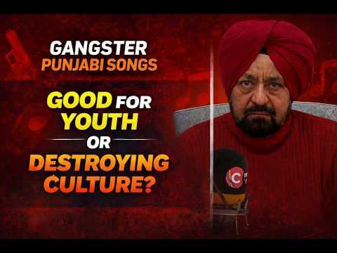 Gangster Punjabi Music: Gift or Curse?