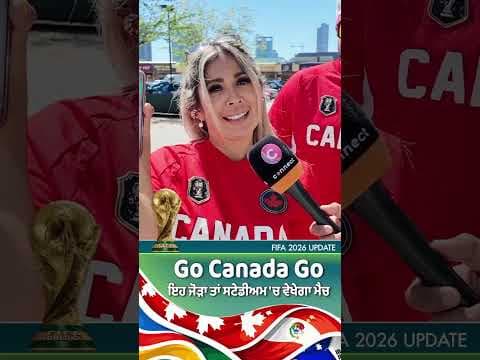 FIFA WC 2026 Canada-Qatar match, this couple is all set to watch the game at the stadium
