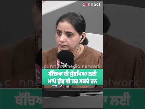 Protecting Loved Ones Isn’t Vigilantism, Says Mayor Brenda Locke