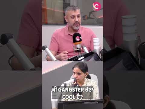 Youngsters Think Its Cool to be a Gangster