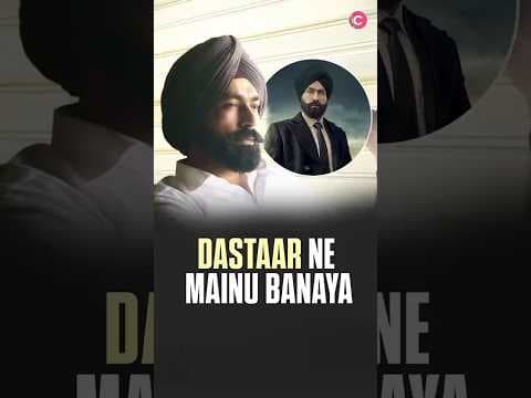 Dastaar hi sab kuch