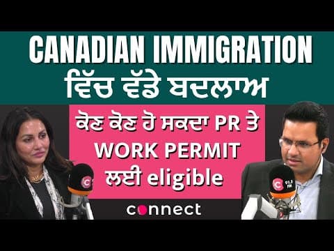 Big Changes in Canadian Immigration.