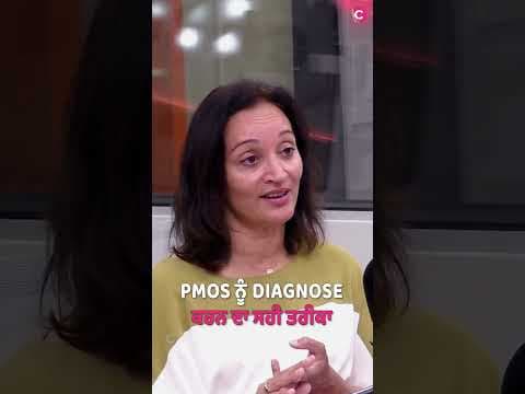 PCOS Warning Signs You Should NEVER Ignore | Dr. Nav Grewal