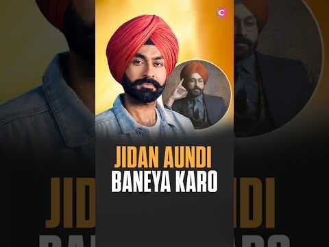 Dastaar baarey gal