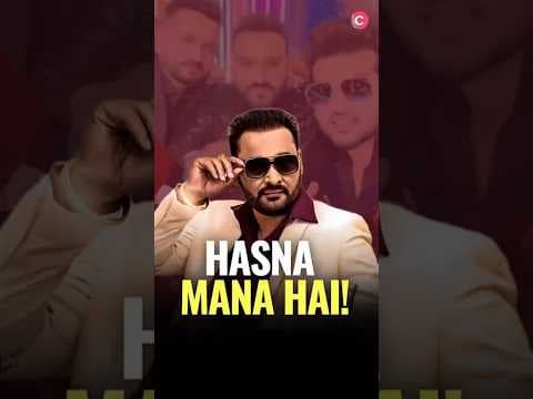 Nachhatar Gill is angry