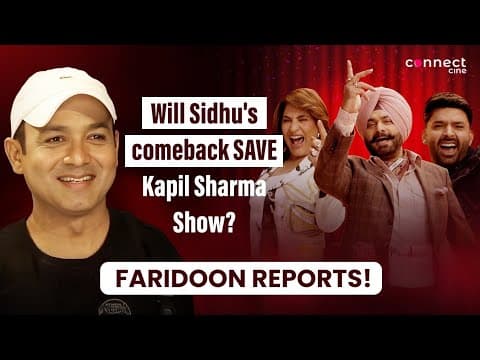 What is MISSING in The Great Indian Kapil Show? | Faridoon Shahryar
