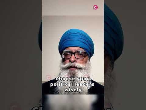 Choose your political leaders wisely