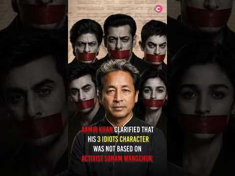 Aamir Khan breaks silnce on student protest
