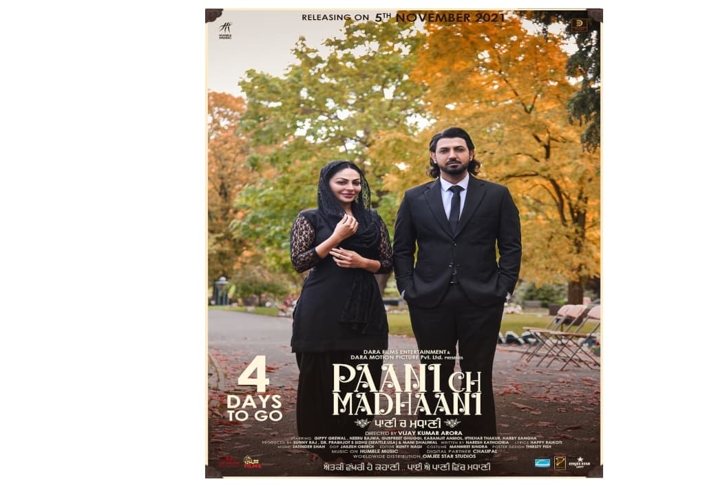 humble-musics-youtube-channel-deleted