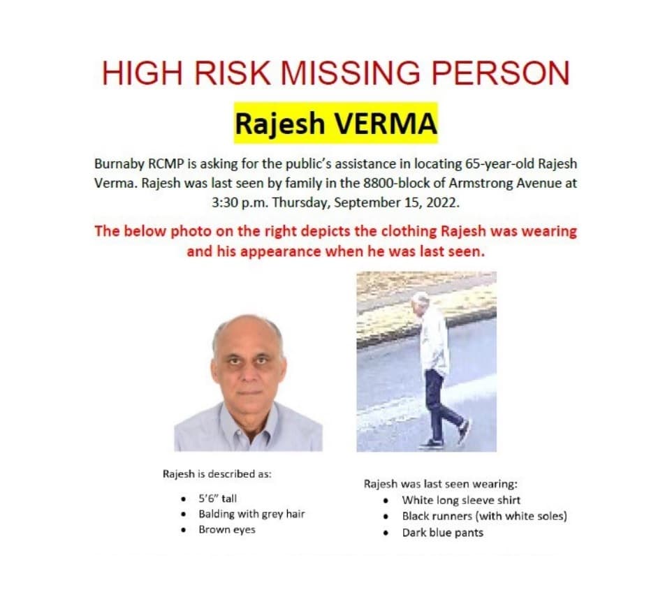 burnaby-rcmp-missing-person-to-locate