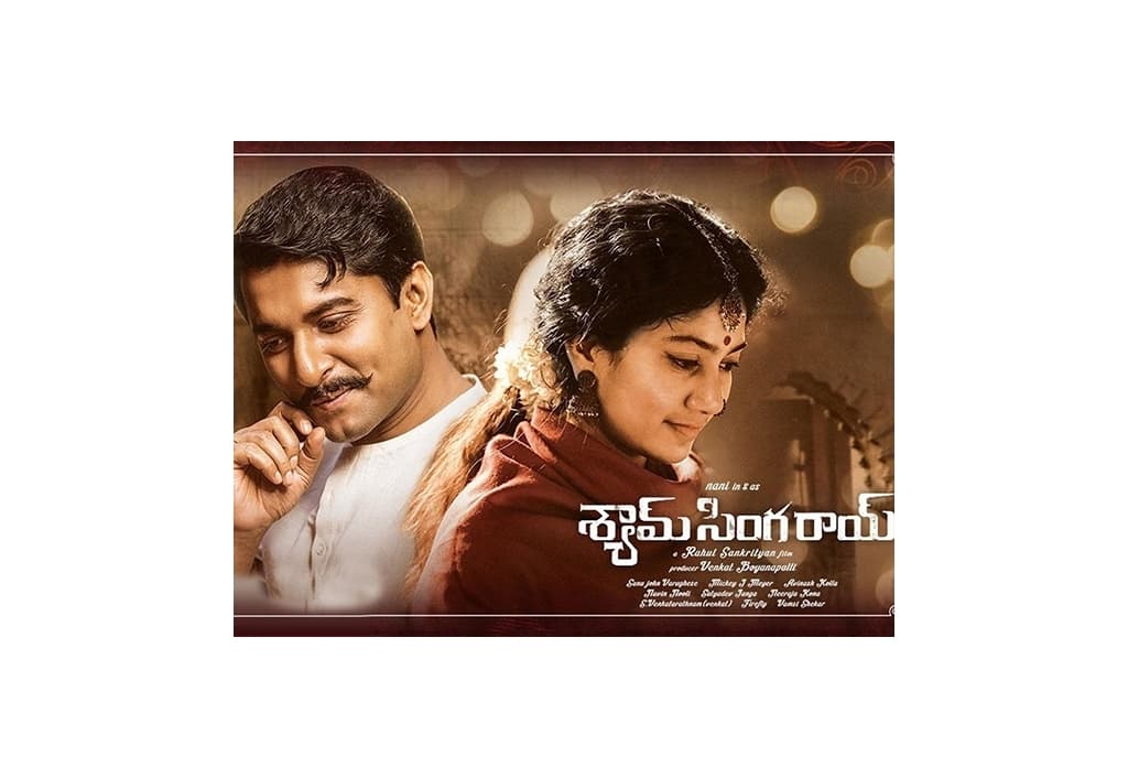 nanis-shyam-singha-roy-in-race-for-oscar-nominations-in-3-categories