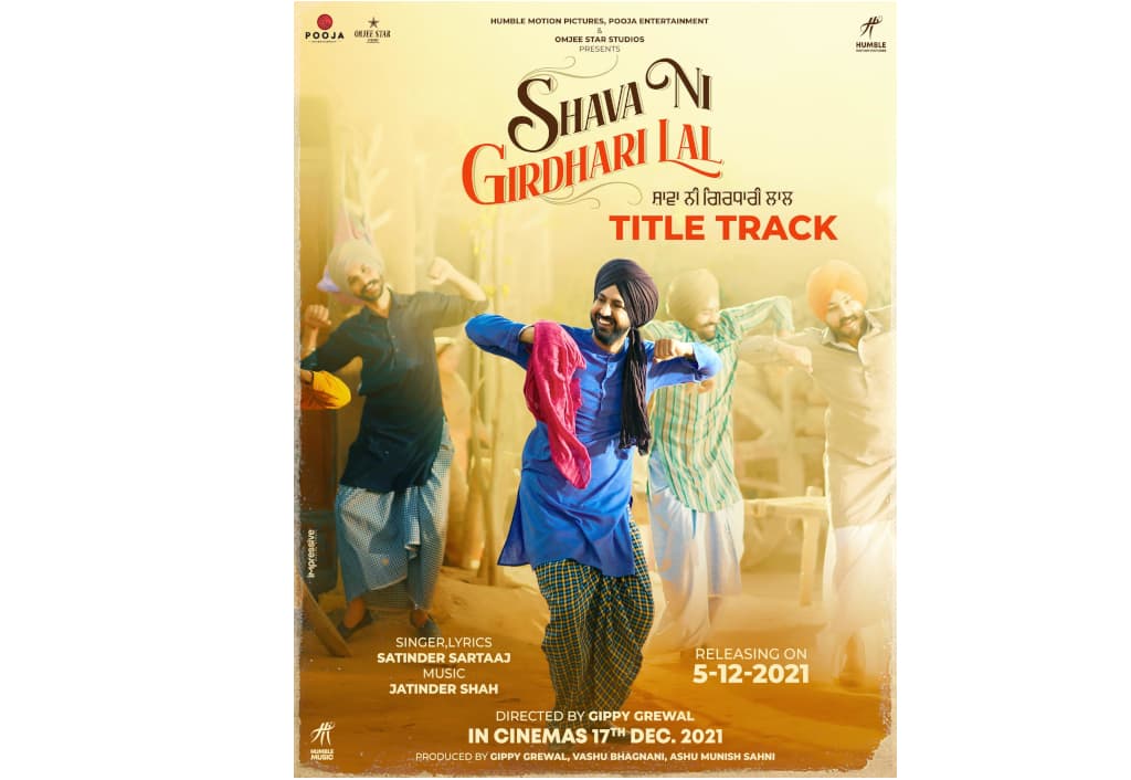 vashu-bhagnani-ventures-in-punjabi-cinema-with-shava-ni-giridhari-lal