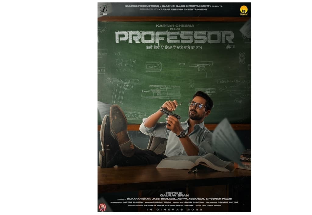 meet-professor-saab-kartar-cheema