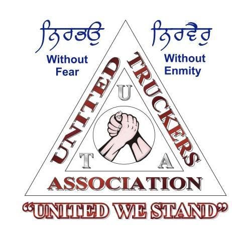 united-truckers-association-votes-unanimously-in-favour-of-a-strike-at-the-port-of-vancouver