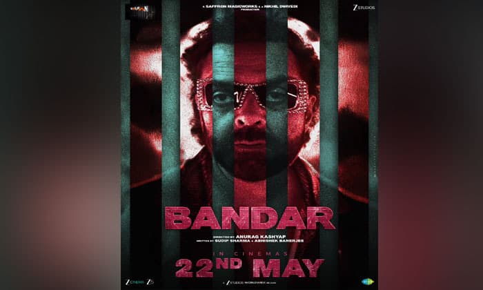 bandar-set-for-may-2026-release