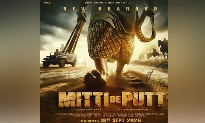 Dev Kharoud Returns With Amar Hundal’s Next